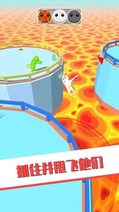 欢乐派对淘汰赛最新版