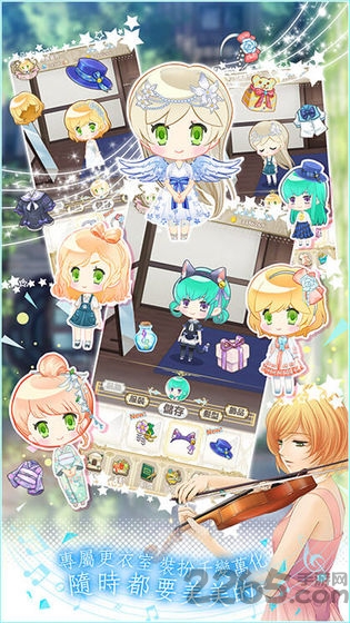 金色琴弦3青涩恋曲官方版