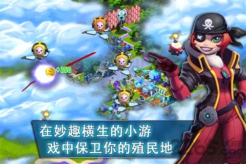 殖民外太空中文破解版