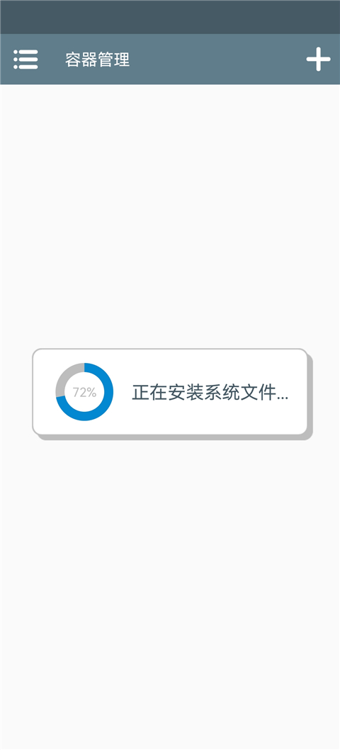 米塔miside手机版怎么玩
