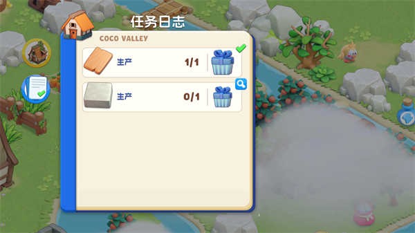 coco valley游戏下载