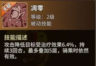 石器时代觉醒新手期宠物推荐攻略 石器时代觉醒新手期宠物推荐攻略