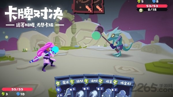梦境彼岸手游(改名勇者大暴走)