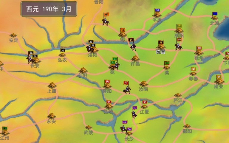 三国群英逐鹿中原手机版 三国群英逐鹿中原游戏下载