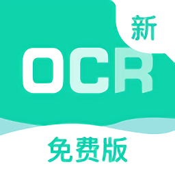 指尖扫描软件