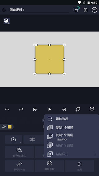 amls凉笙版使用教程 amls凉笙版使用教程