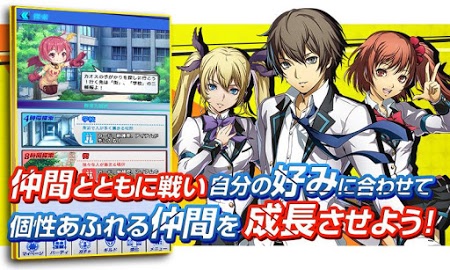 轮回驾驭手游