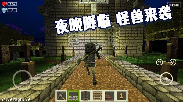 绝地沙盒世界最新版 绝地沙盒世界游戏下载