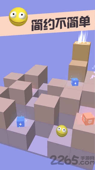 时间方块免费版