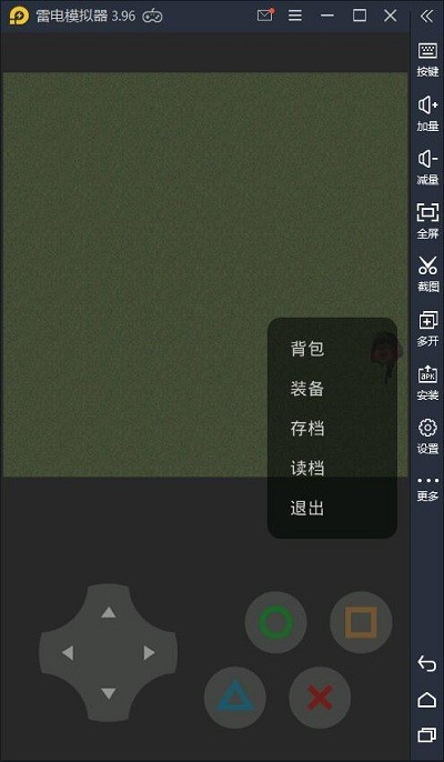 熊熊荣耀3v3手机版 熊熊荣耀3v3正版下载
