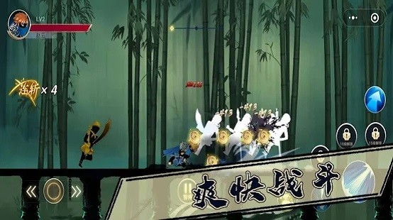 三国志火柴人三国战纪游戏(ThreeKingdoms)