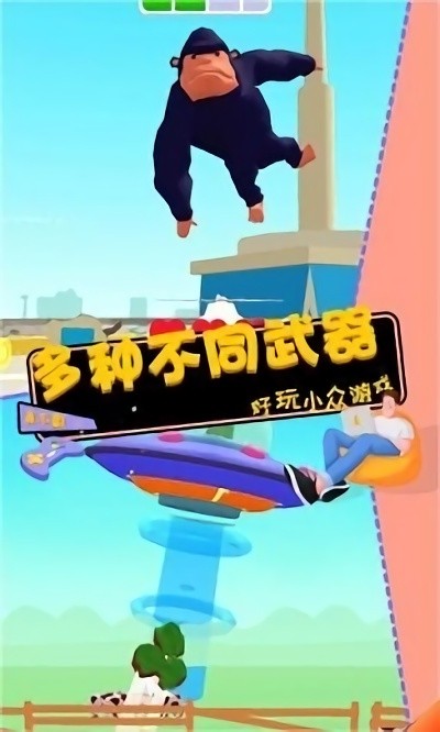 恐龙世界冒险游戏 恐龙世界冒险最新版下载