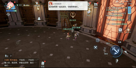 龙族幻想八音盒异闻通关技巧 龙族幻想八音盒异闻玩法流程