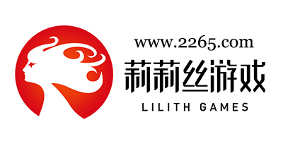 莉莉丝游戏