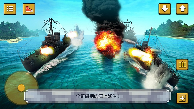 战舰决斗创造手游 战舰决斗创造手机游戏下载