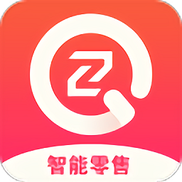 智掌柜官方版