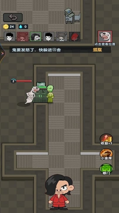 夜放克黑夜求生最新版