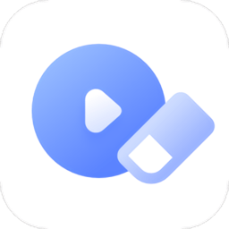 去水印无痕专家软件