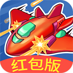 我飞机打的贼6游戏