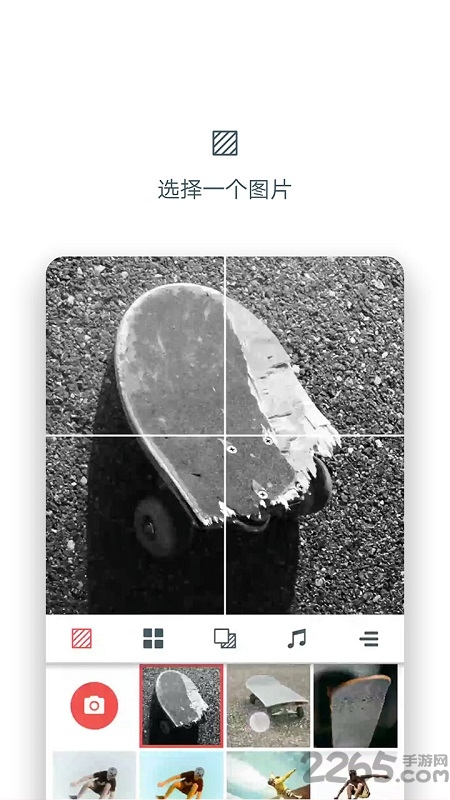 cinepic官方版