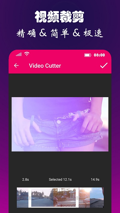 音频视频转换器app