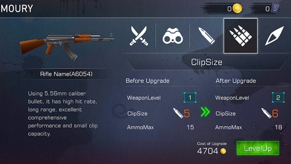 野外猎鹿人官方版下载