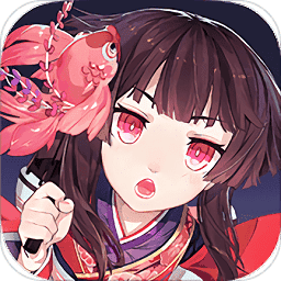 阴阳师网易云官方版
