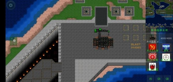 铁锈战争创星之世mod