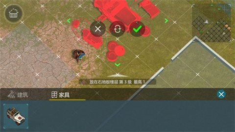 侏罗纪末日生存怎么做吉普车 侏罗纪末日生存吉普车攻略