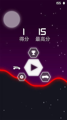 魅影车手官方版