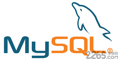 mysql软件