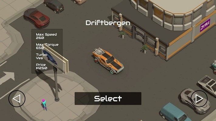 漂移奥德赛最新版(drift odyssey)
