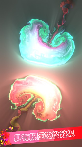 魔幻粒子模拟解压游戏 魔幻粒子模拟解压手游下载