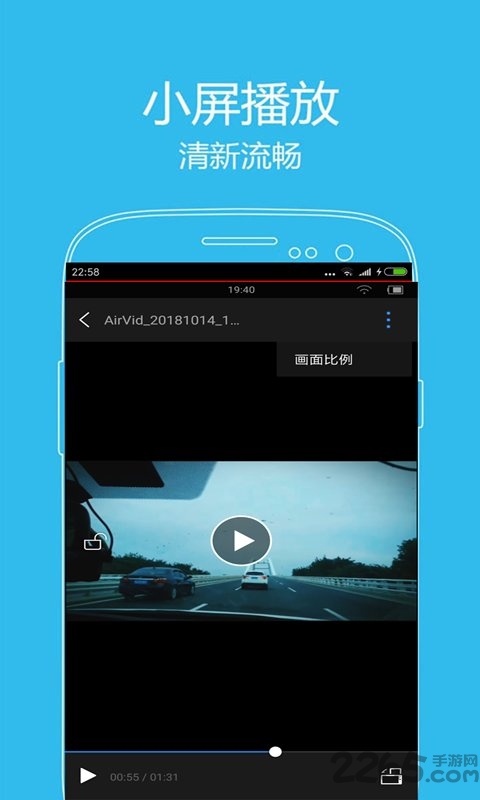 西播播放器手机版 西播播放器app下载