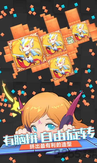方块大碰撞手游九游版
