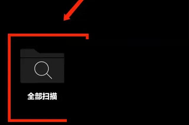 海贝音乐app使用教程