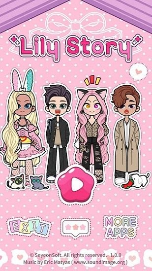 莉莉的故事装扮手机版