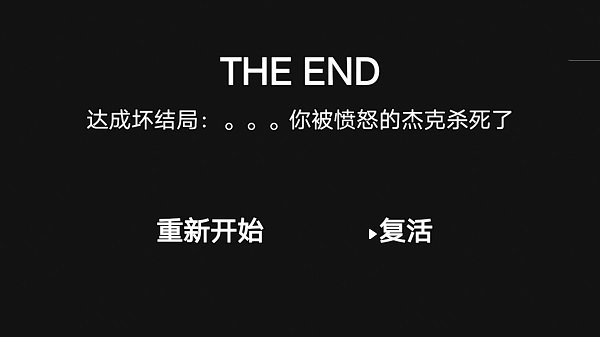 解谜逃生俱乐部最新版
