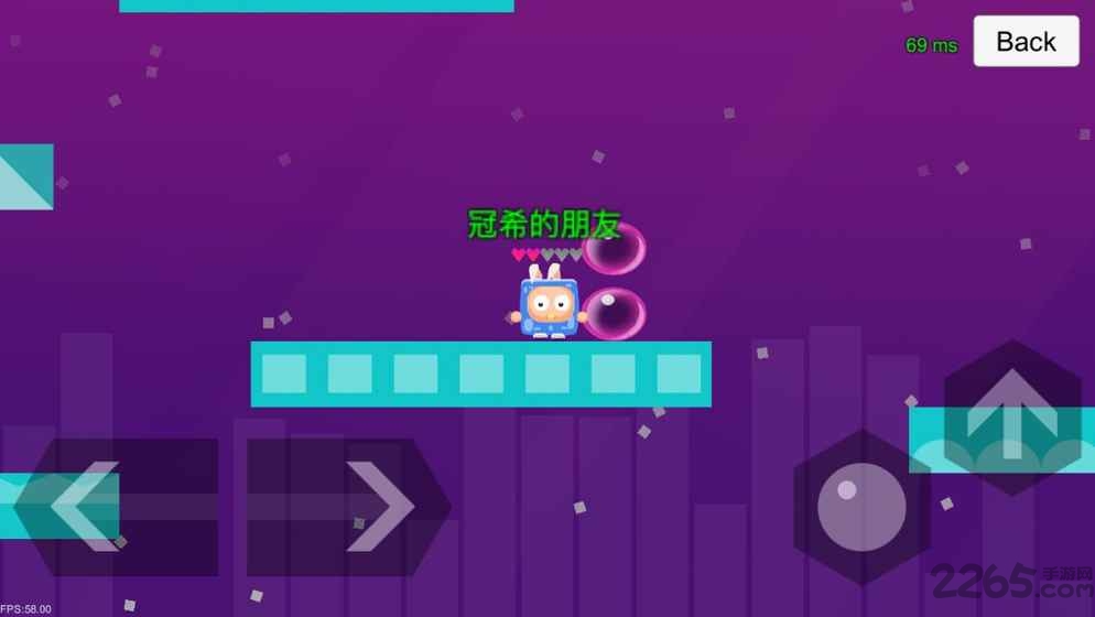 泡泡糖大作战官方最新版 泡泡糖大作战游戏下载