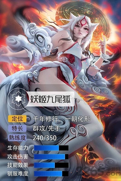 武动赢游戏下载