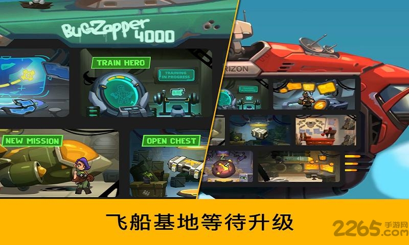 枪手袭击最新版 枪手袭击游戏下载