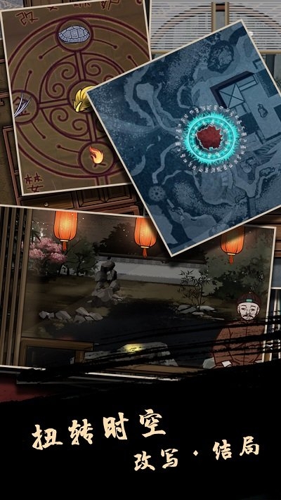 树灵最新版