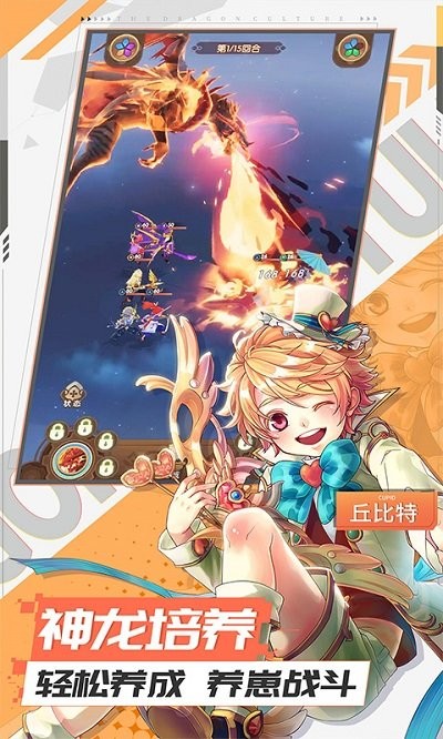 艾琳娜的夜光手游 艾琳娜的夜光游戏下载