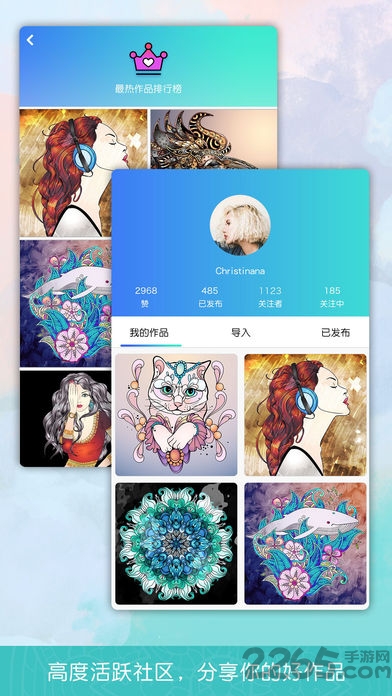涂色书秘密花园