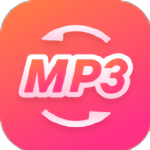 金舟MP3转换器app