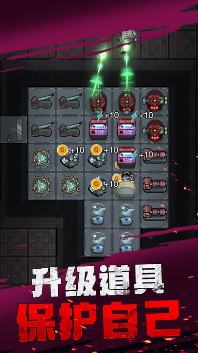 躺平发育玩具屋最新版