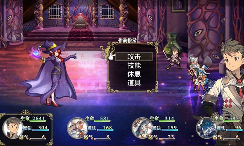 巅峰骑士团全物品存档版