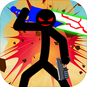 火柴人捉鬼游戏