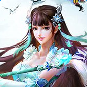 蜀山剑雨手游