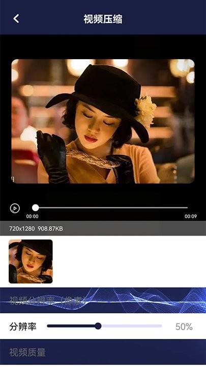手机数据换机助手app 手机数据换机助手最新版下载
